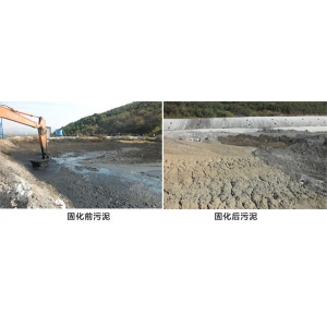 青岛中科世景污泥固化处理设备污泥处置技术介绍