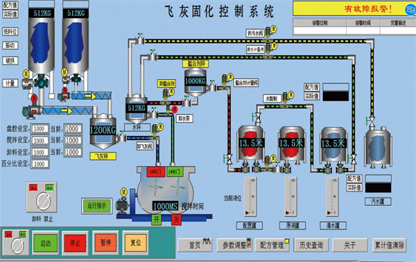 微信截图_20211206141443.jpg